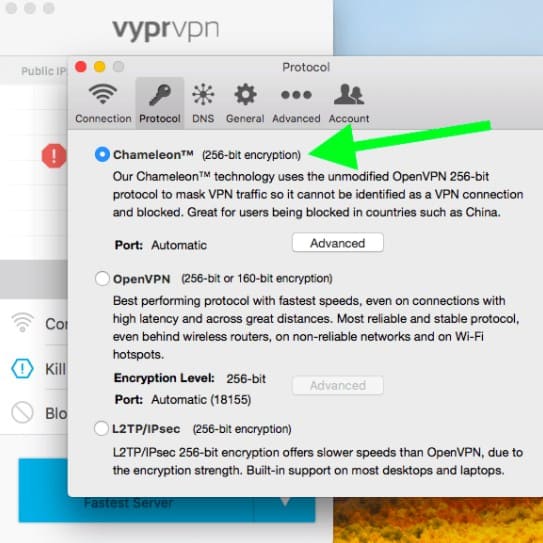 VyprVPNパソコン端末アプリ